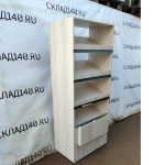 Img 20241031 103312
