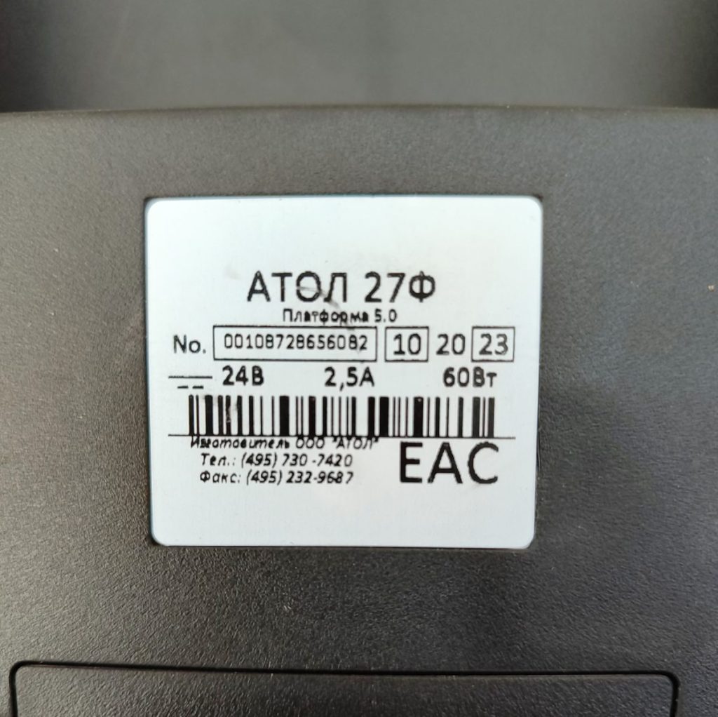 Img 20241031 150910