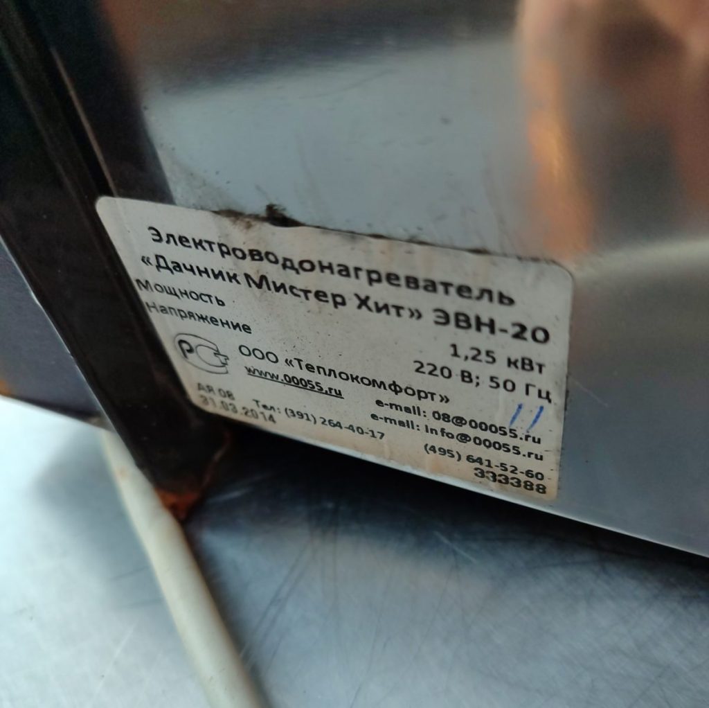Img 20241031 155935