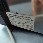 Img 20241031 155935