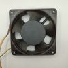 Купить Вентилятор обдува Sunon DP 201A
