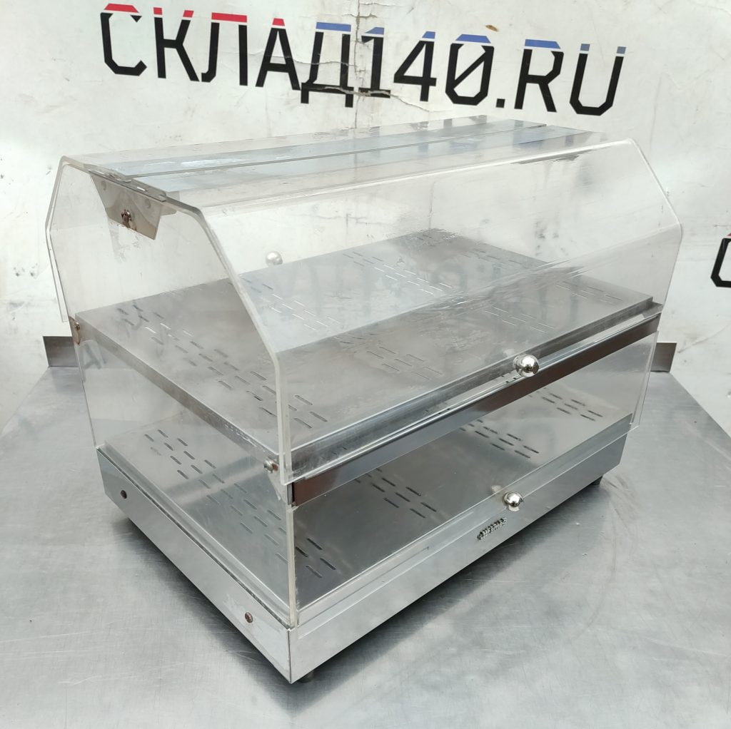 Img 20251019 154034