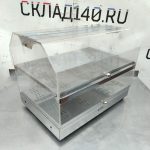 Img 20251019 154034