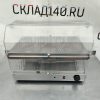 Купить Витрина тепловая Smeg EP 41 R