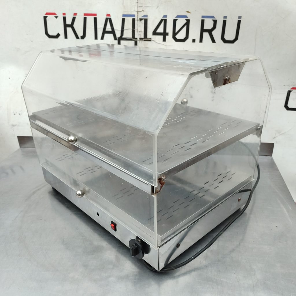 Img 20251019 154222