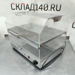 Img 20251019 154222