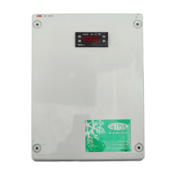 Купить Пульт управления Остров ABB12774 EBO-13-17-ID974