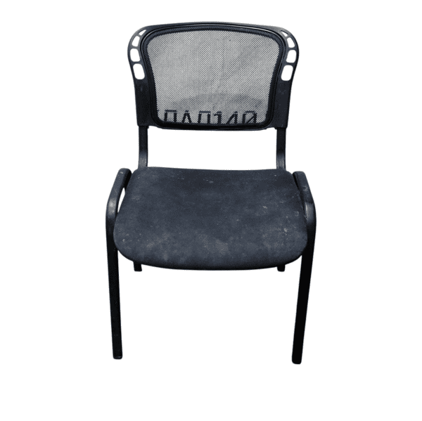 Стул офисный Изо