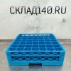 Купить Кассета комплект RG49 499/499/145 синяя для стаканов 49 ячеек 65/65