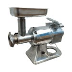 Мясорубка-терка Fama TG 12 FTG 126E