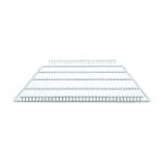 Полка решетка 520/480 2 борта