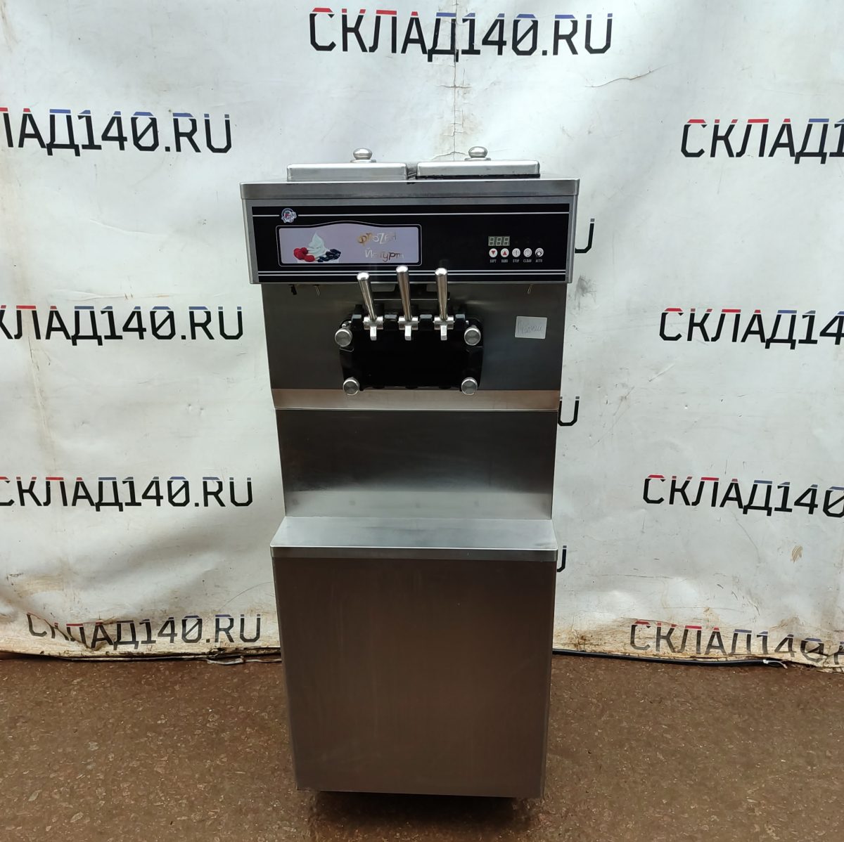 Купить Фризер для мягкого мороженого Frenzy Ice Machine KS-5256