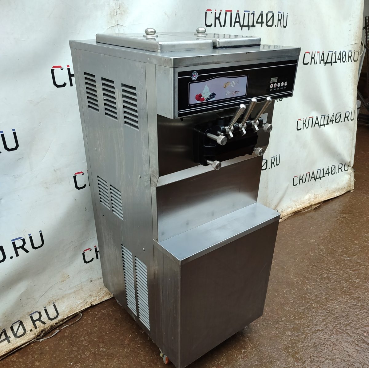 Купить Фризер для мягкого мороженого Frenzy Ice Machine KS-5256