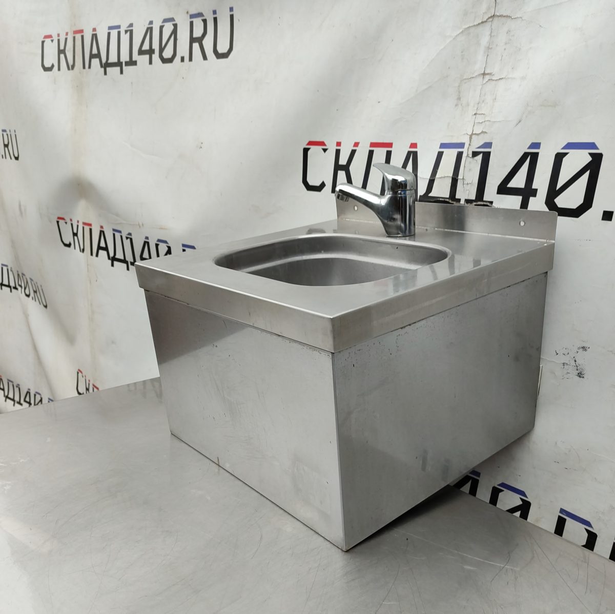 Купить Рукомойник 42/40/28 гл 15 борт