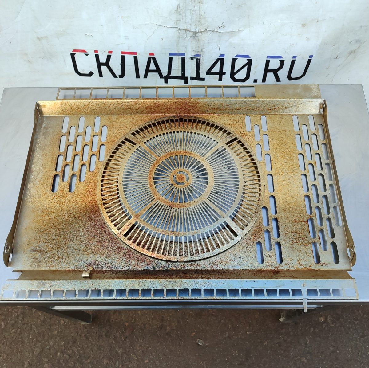 Купить Защитная решетка для Rational CMP 101