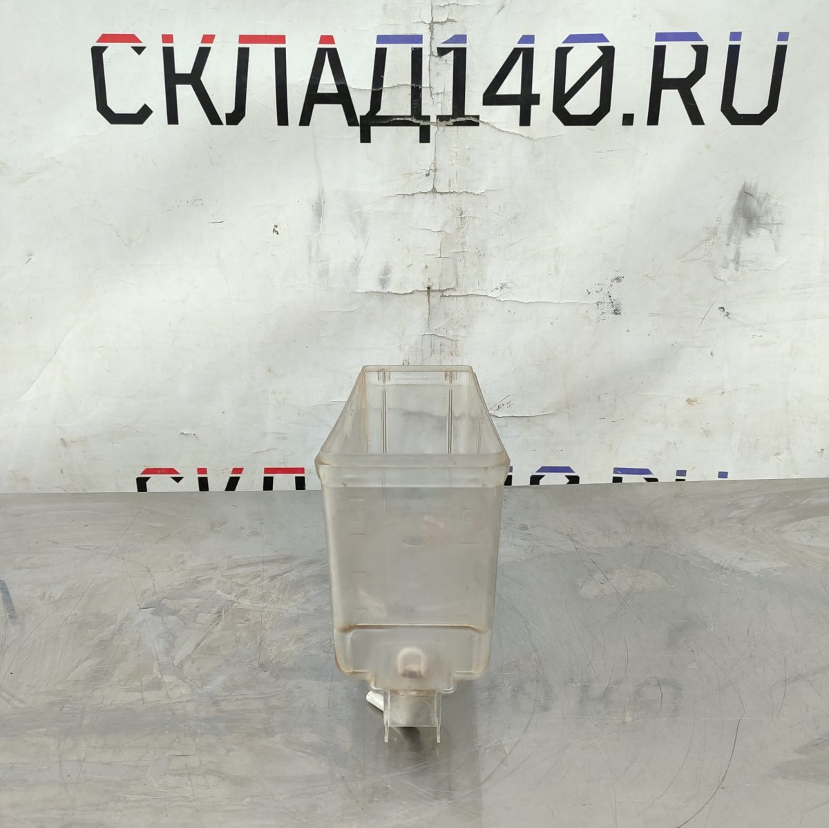 Купить Колба Arcric Compact 5/3 Ugolini