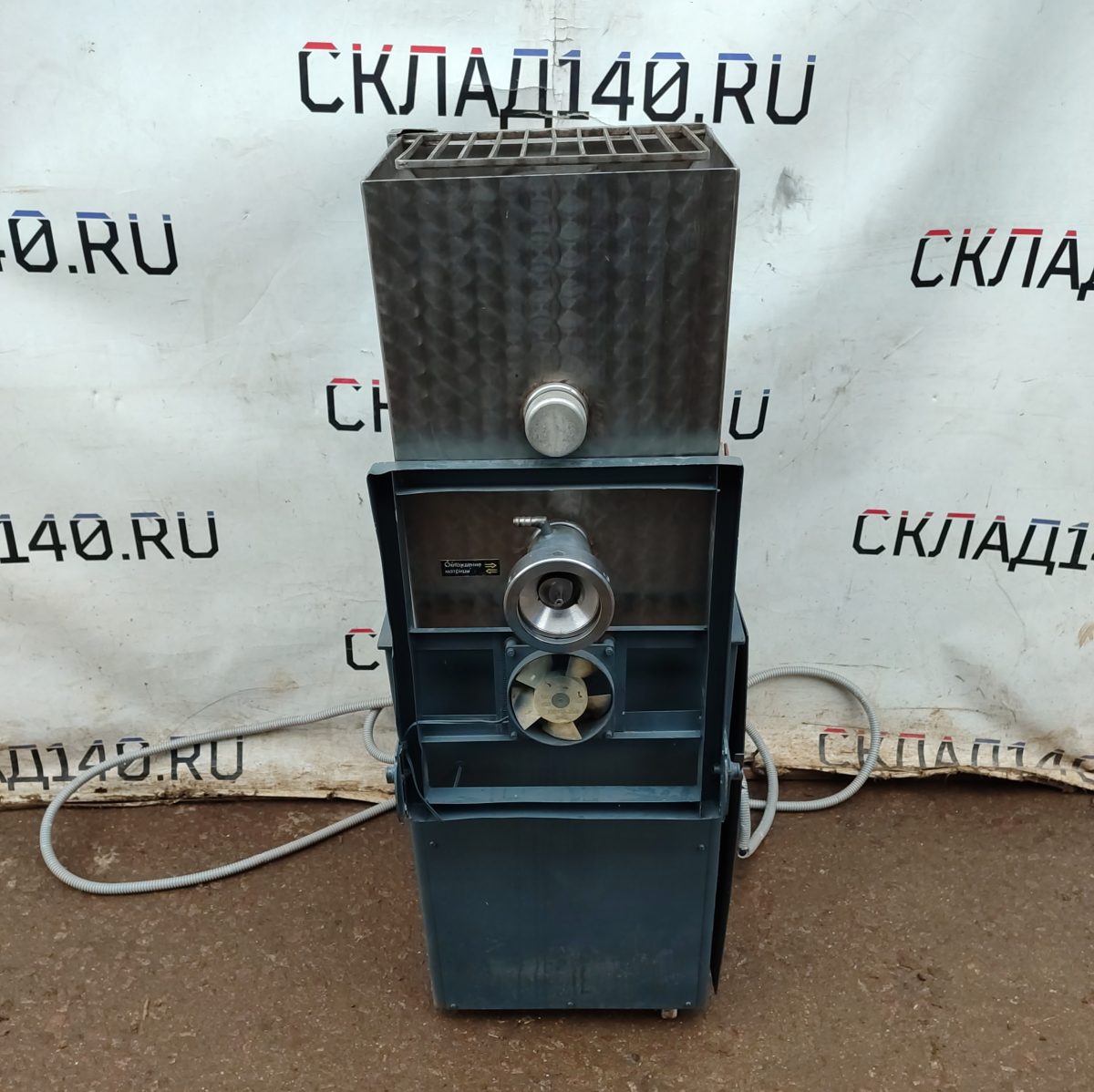 Купить Пресс-автомат для приготовления макаронных изделий Конверсия Макиз ПМИ 01