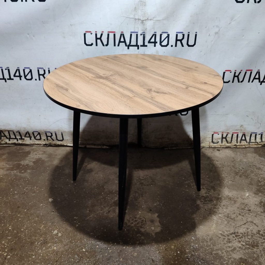 Img 20241101 160424
