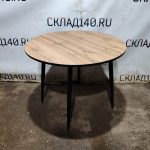 Img 20241101 160424