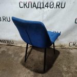 Img 20241101 160632