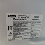 Img 20241101 162947