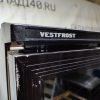 Купить Винный шкаф Vestfrost VKG 571