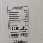 Img 20241101 171331
