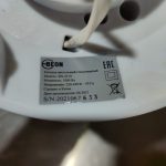 Img 20241101 173739