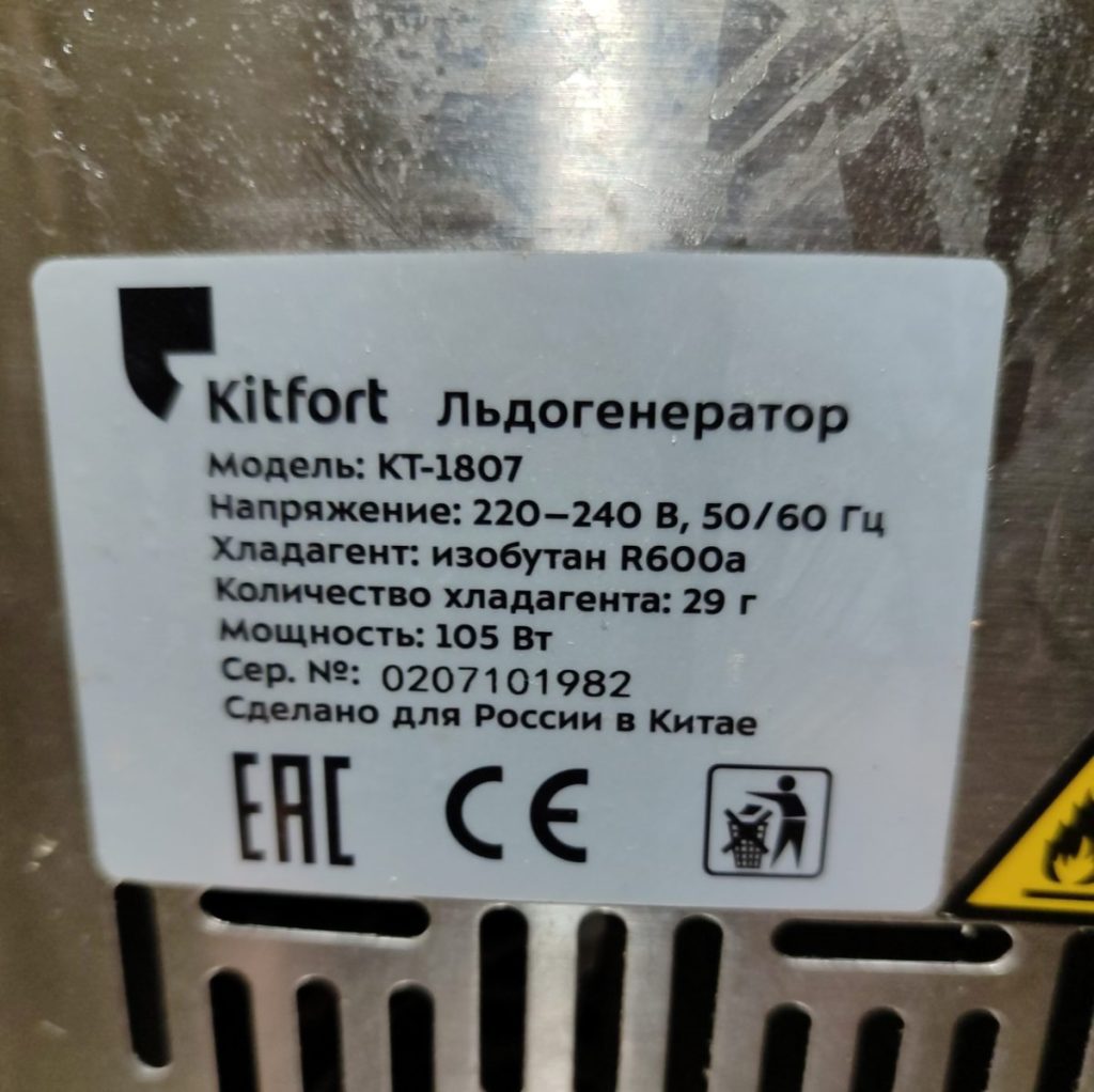 Img 20241101 174832