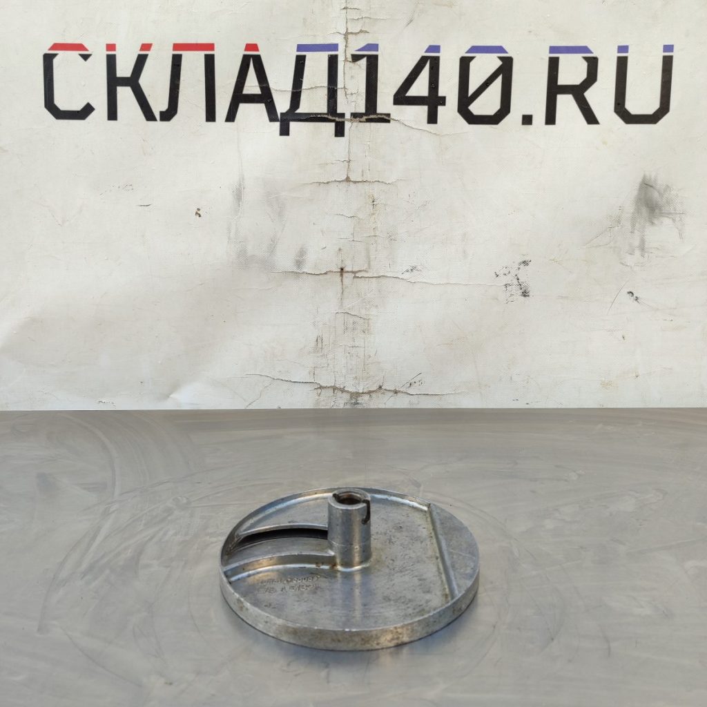 Img 20241102 113412