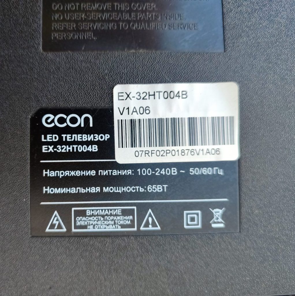 Img 20241102 121036