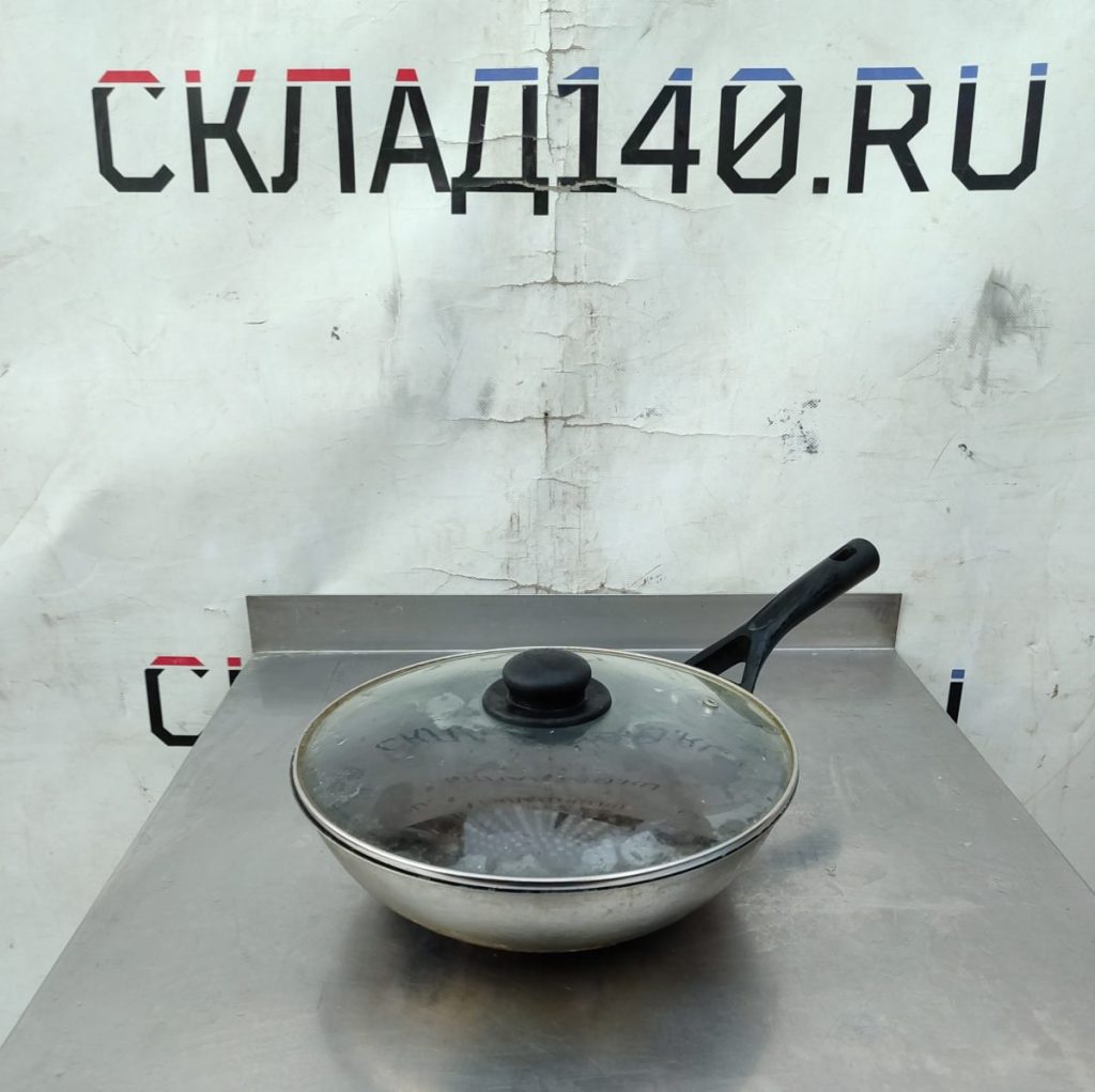 Img 20241102 160925