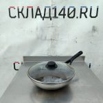 Img 20241102 160925