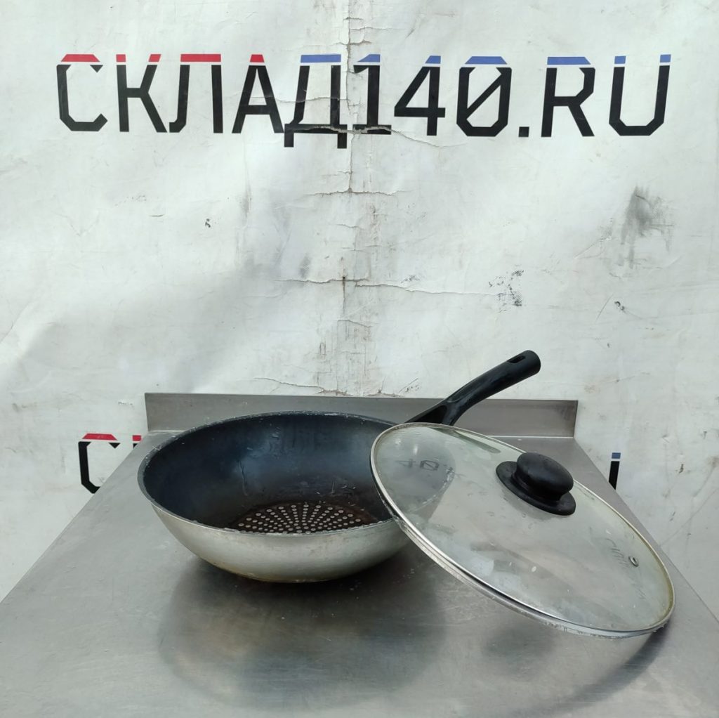 Img 20241102 160936