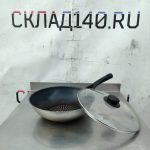Img 20241102 160936