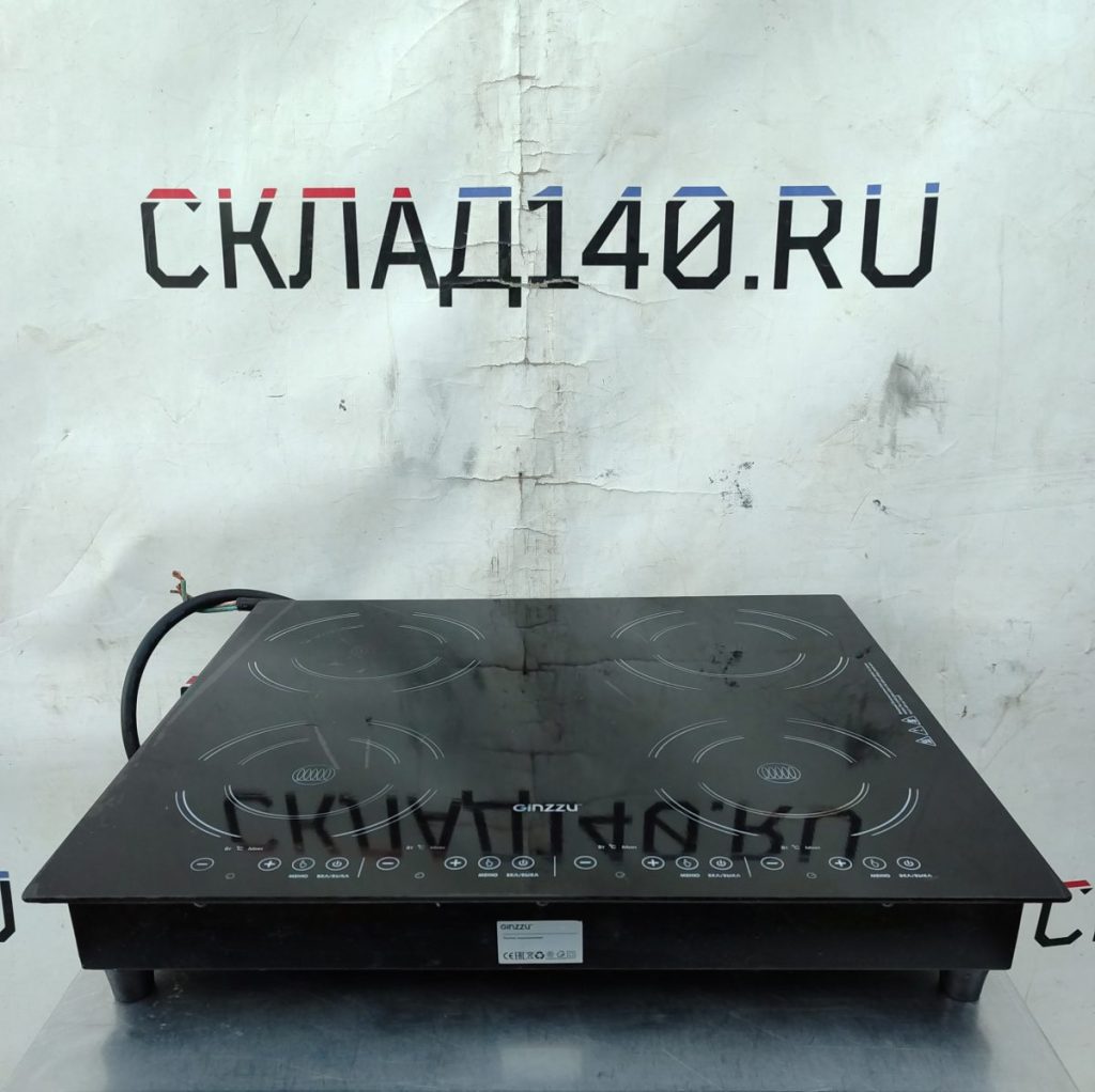 Img 20241102 161428