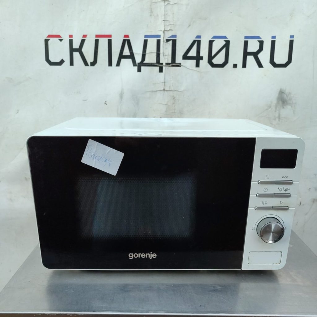 Img 20241102 161948