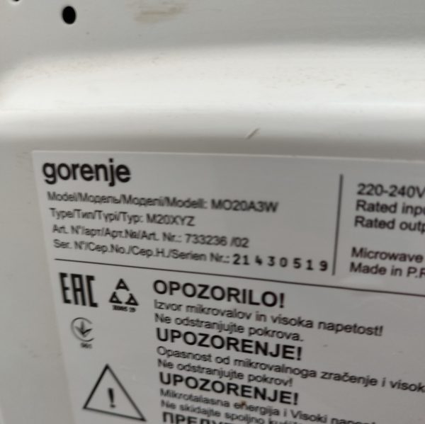 Купить Микроволновая печь Gorenje MO20A3W