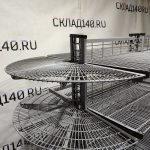 Img 20241104 103908