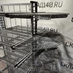Img 20241104 105208