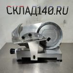 Img 20241104 112406