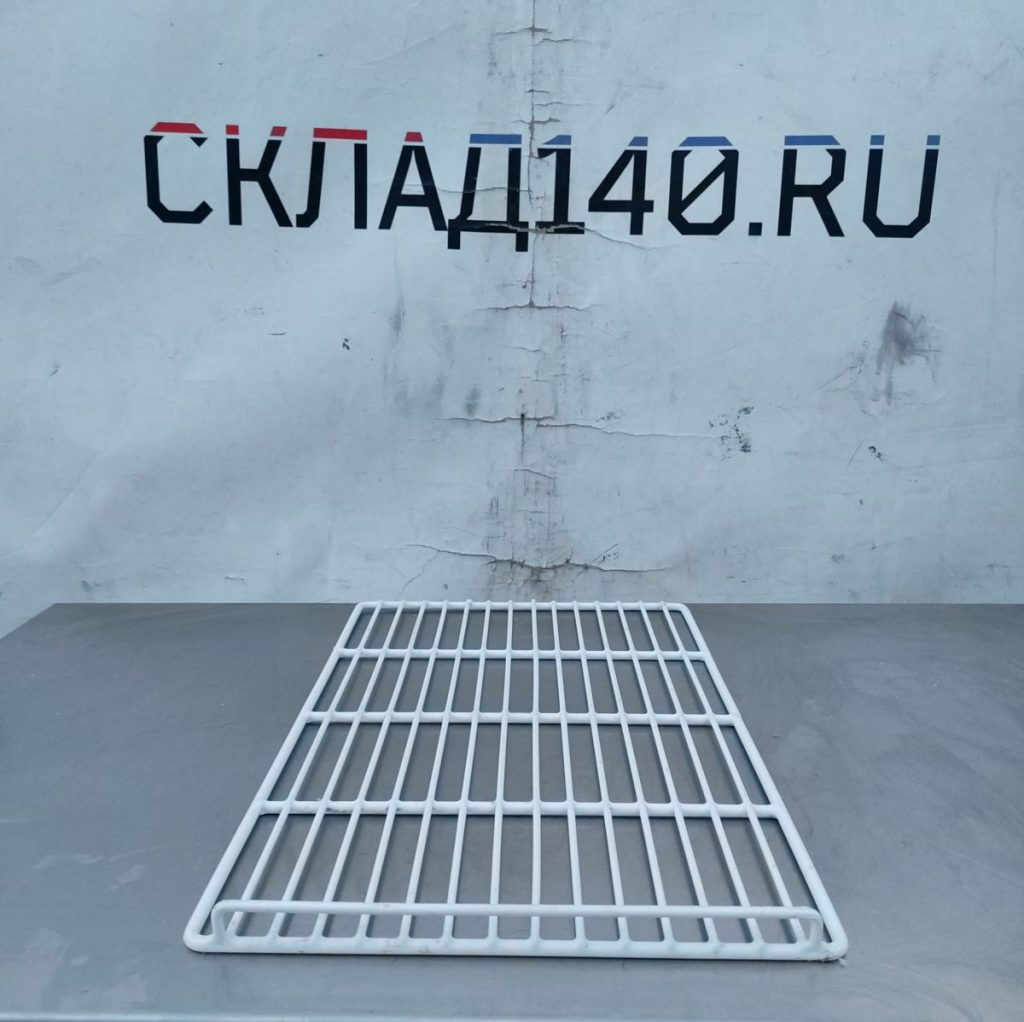 Img 20241104 164955