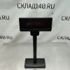 Купить Дисплей покупателя POSCenter POS700