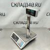 Купить Весы торговые Romitech FCS-40