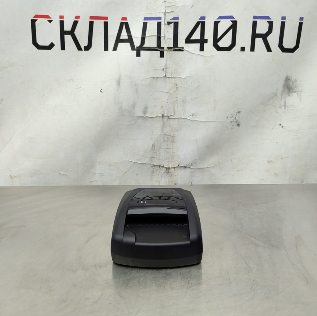 Img 20241107 110611