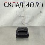 Img 20241107 110611
