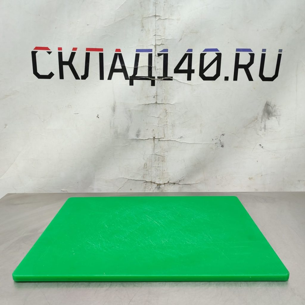 Img 20241107 111835