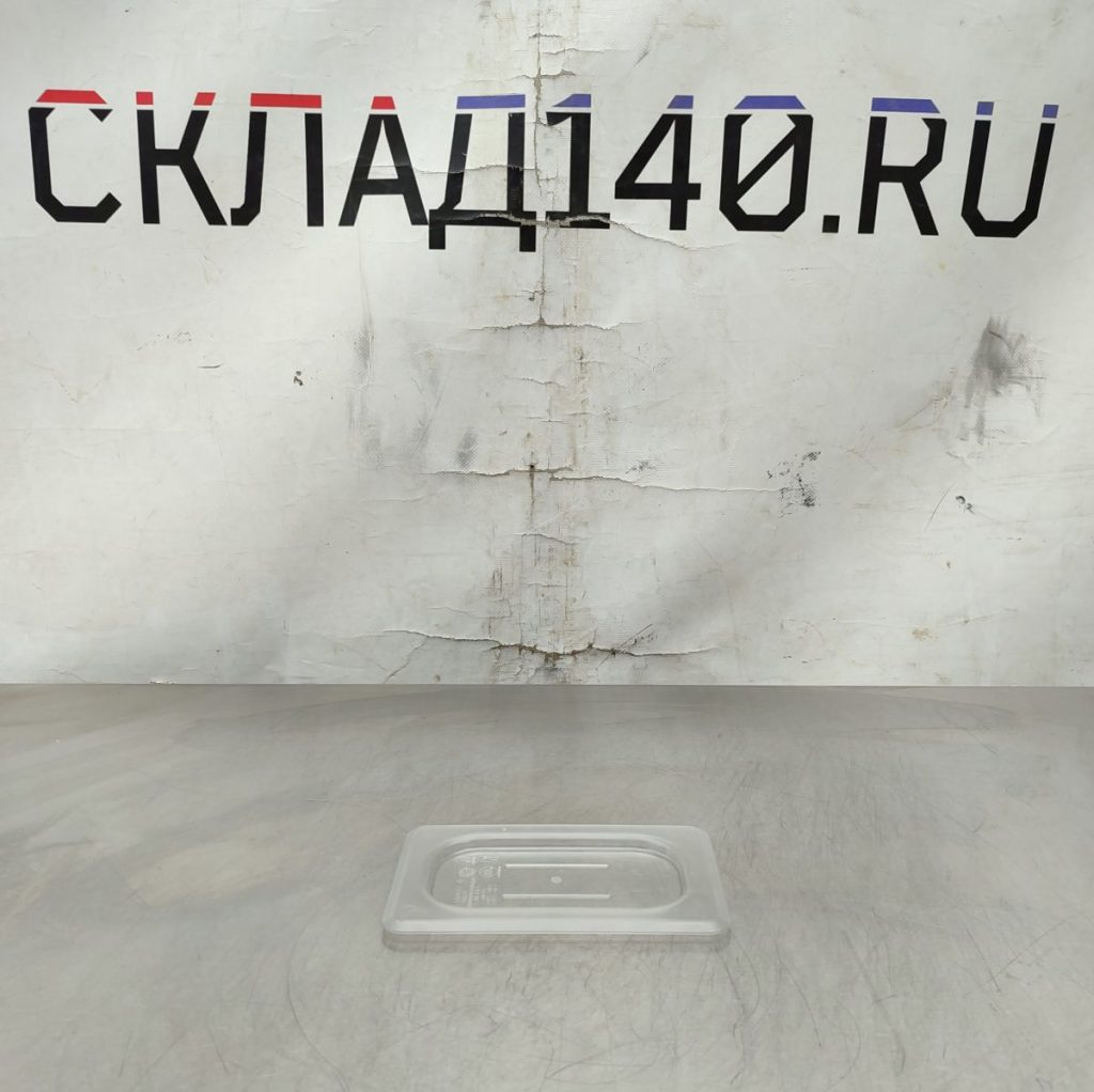 Img 20241107 112044