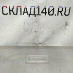 Img 20241107 112044