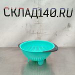 Img 20241107 112706